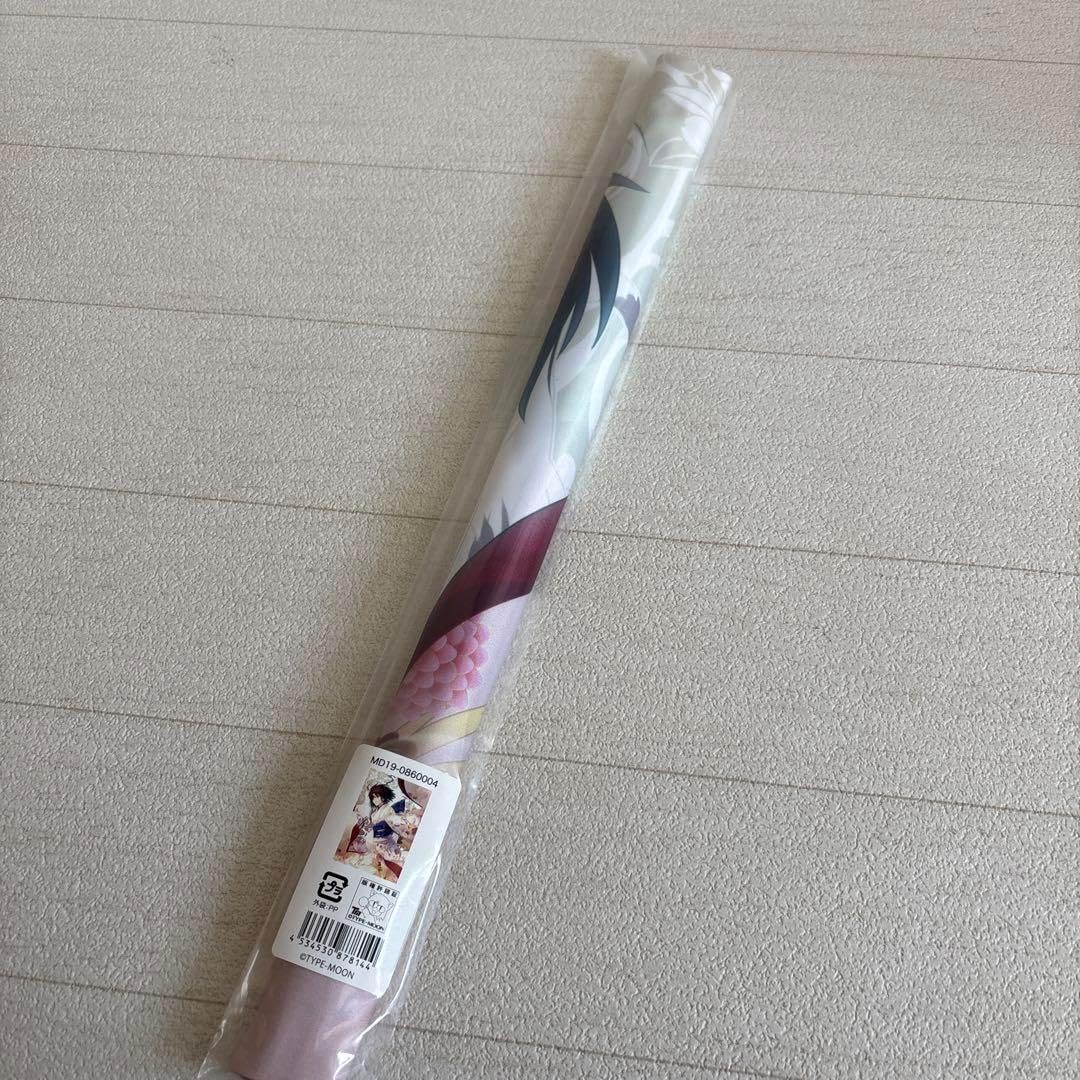 ZX ゼクス p50-55 PRH 双鏡§結魂 イース Z/X ゼクス p50-55 PRH 双鏡